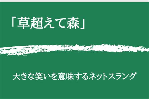 「ポッケ」の意味や使い方 わかりやすく解説 Weblio辞書